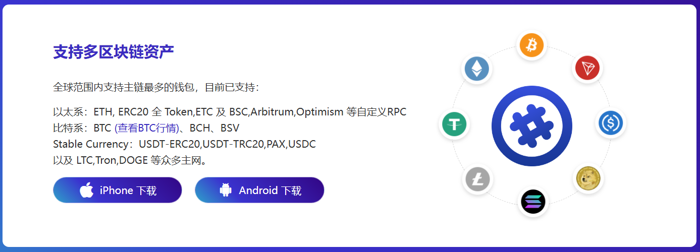 全国性